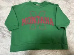 BREEZE トレーナー サイズ90