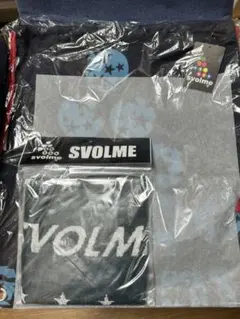 SVOLME