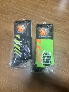 バスケットボールソックス 2足セット