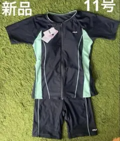 FILA レディース 新品 11号 フィットネス水着 前開き上下2点セットのサムネイル