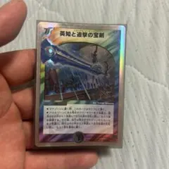 けんてぃ様 リクエスト 2点 まとめ商品 - メルカリ