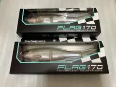 新品】フラッグ170 2個セット カスタムリップ付 - メルカリ