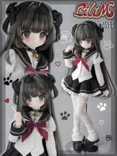 A86 MDD 服 1/4クラス アウトフィット ドレス
