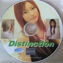 【剃髪市場】Distinction Vol.28