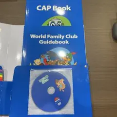 2025年最新】dwe cap bookの人気アイテム - メルカリ