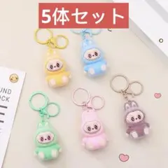 LABUBU ラブブ キーホルダーブラウン5体セット