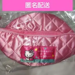 31 サーティワンアイスクリーム ハローキティバニティポーチ