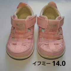 M様 リクエスト 2点 まとめ商品