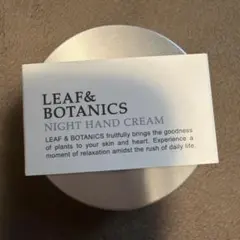 LEAF&BOTANICS NIGHT HAND CREAM 75gのサムネイル