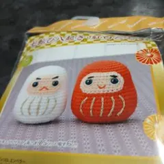 Item thumbnail for item fcff5688-1dac-43e9-8734-badce4303b06