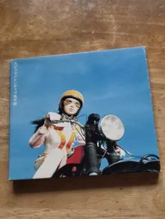 スピッツ インディゴ地平線 CD - メルカリ