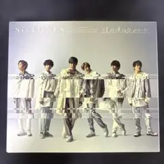 SixTONES 僕が僕じゃないみたいだ 通常盤