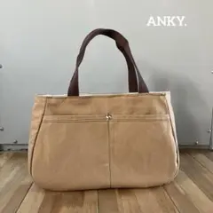 丸底帆布トートバッグ カフェオレ ハンドメイド ペットボトルホルダー付き