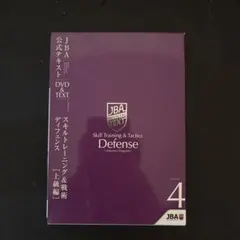 2025 TAC 速修 直前速修 DVD 税理士 講師　筏井47枚セット 2025 TAC 速修 直前速修 DVD 税理士 講師 筏井47枚セット 【公式通販】