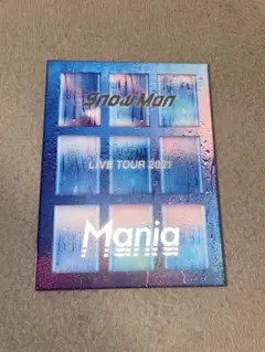 ⚠️じぇら様 リクエスト 2点 まとめ商品