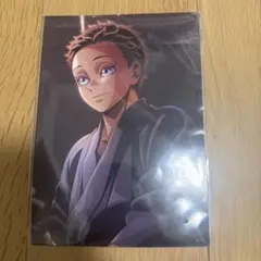 鬼滅の刃 無限城編 映画 入場者特典　第7弾