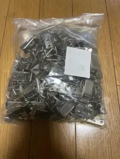 Item thumbnail for item 9b78c355-b4eb-46a1-8469-6dc9433e0c65