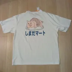 ハイキュー!! しまだマート Tシャツ ホワイト 3Lサイズ
