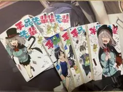 手品先輩 DVD 全3巻　全巻セット 81EGrnAvPjL._UF350,350_QL50_.jpg