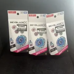 全新未使用 CX-17隨機增強器 Vol.10 三件組