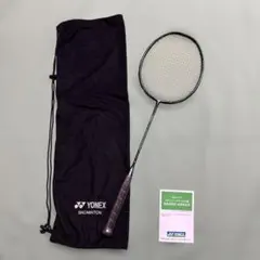 Item thumbnail for item 9442a37b-daad-462e-9fba-87df971bdb1c