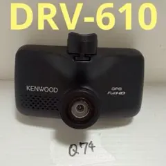 【新品・未開封】KENWOOD DRV610 ドライブレコーダー 91LBQppb-6L.jpg_BO30,255,255,