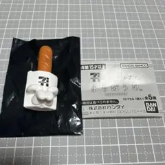 セブンイレブン まちぼうけ BIGポークフランク ガチャ