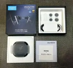 soundcore Liberty 4 NC