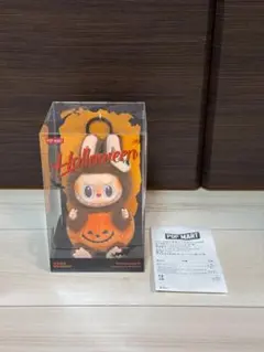 2025年最新】POP mart labubu happy halloween partyの人気