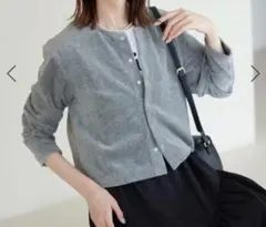 ROPÉ PICNICパイルクロップドカーディガン