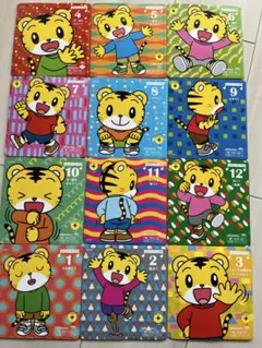 2025年最新】トラさん dvdの人気アイテム - メルカリ