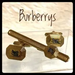 美品【Burberrys】バーバリー ビンテージカフス&タイピン ゴールドカラー