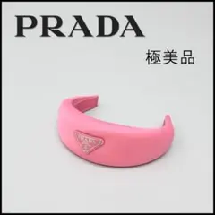 2025年最新】pradaカチューシャの人気アイテム - メルカリ