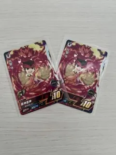 【激レア！】イナズマイレブン　円堂守カードセット