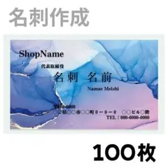 Item thumbnail for item c39dda86-6271-4c68-bbd6-f2a5d0144f14