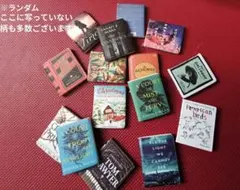 あまくち様 リクエスト 2点 まとめ商品