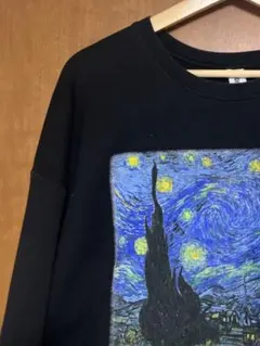 ゴッホ BEYOND Van Gogh 星月夜 スウェット Lサイズ