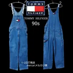 サロペット