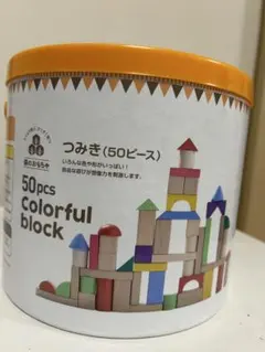 Item thumbnail for item 9a0e1ca8-f513-43f9-9ea3-34cd28ffa5bf