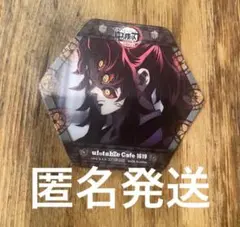 鬼滅の刃　カフェ　コースター　　ufotablecafe 黒死牟