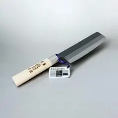 再値下!【保管品】三条 廣朋 包丁 刺身包丁 出刃包丁 北陸新幹線 記念 レア 2025年最新】廣朋 包丁の人気アイテム - メルカリ