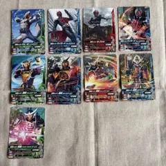 仮面ライダー トレーディングカード ガンバライジング 9枚セット
