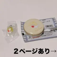 Item thumbnail for item 2285dd86-da02-4c53-9d25-4670ba4fe88d