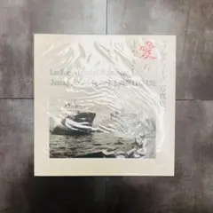 Jacques-Henri Lartigue 愛のまなざし 写真集 - メルカリ