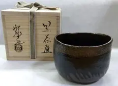 希少作☆加藤委☆【川小牧】引き出し黒茶碗☆識共箱 - メルカリ