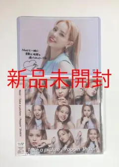 NiziU WithU盤 マコ