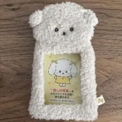 いしよわちゃん フォトキーホルダー トレカケース