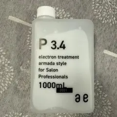 2025年最新】アルマダスタイルの人気アイテム - メルカリ