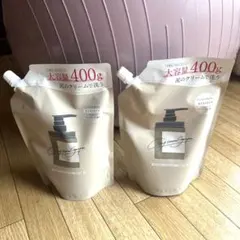 coconeクレイクリームシャンプー