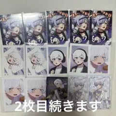 いれいす 初兎 アクスタ アクキー セット まとめ売り - メルカリ